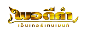 Logo 17